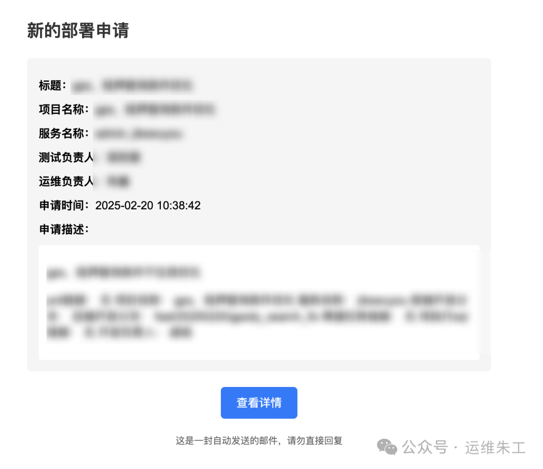 image-20250220225853874