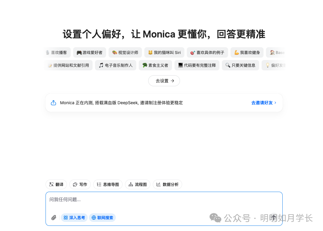 image-20250227124146108