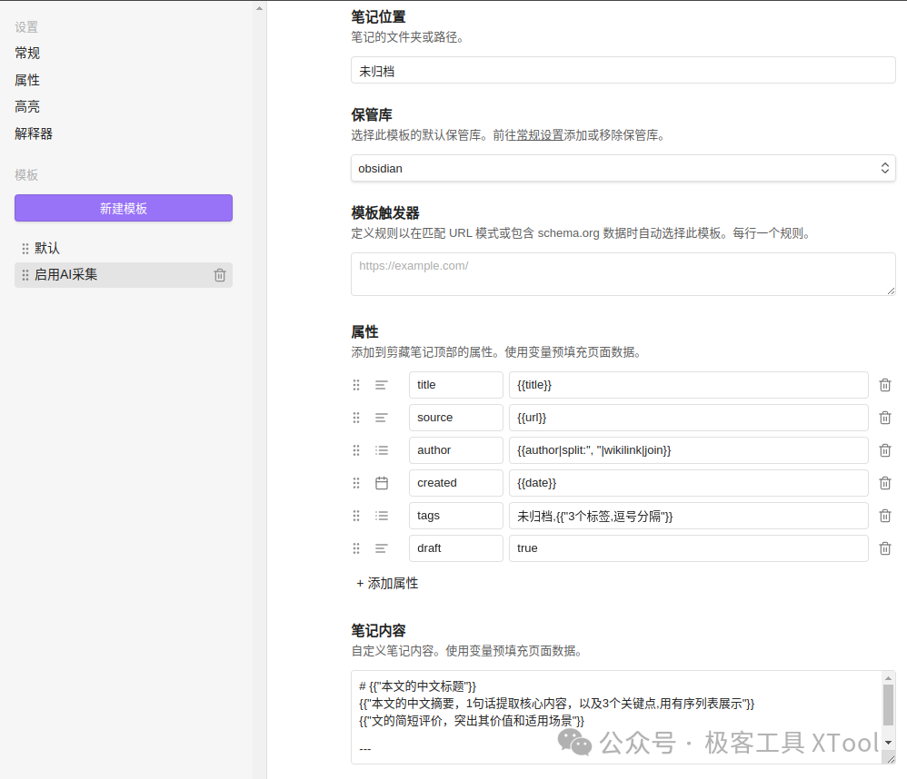 null local kbase ai image 20250302 2