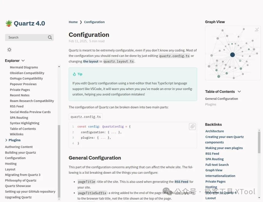 null obsidian quartz 1739688694561
