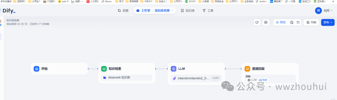 image-20250303223930104