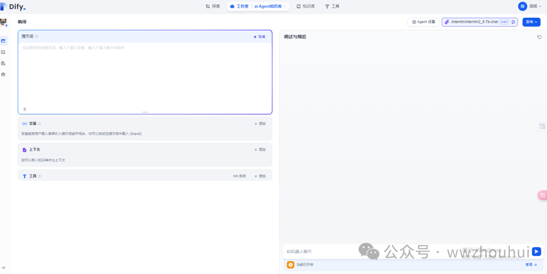 image-20250303232200197