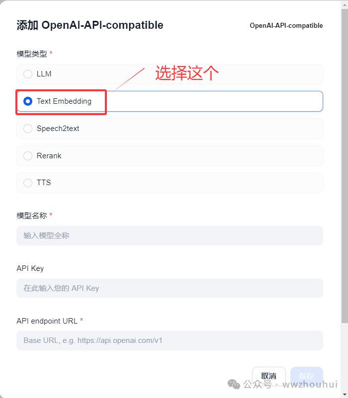 image-20250303225355900