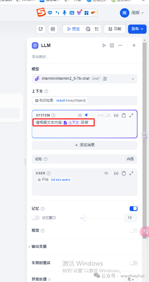 image-20250303233303116