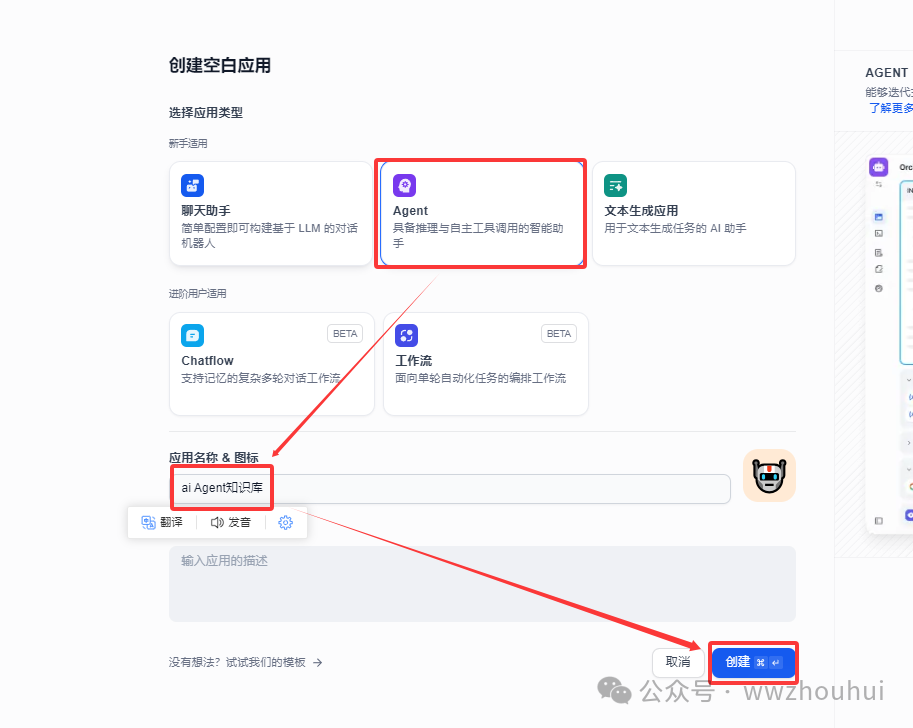 image-20250303232127086