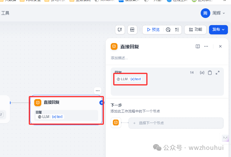 image-20250303233333690