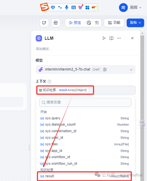 image-20250303233221981