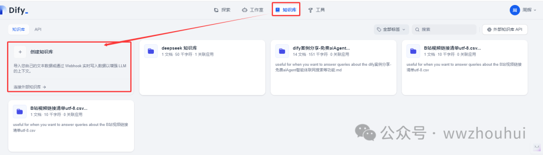 image-20250303231031329