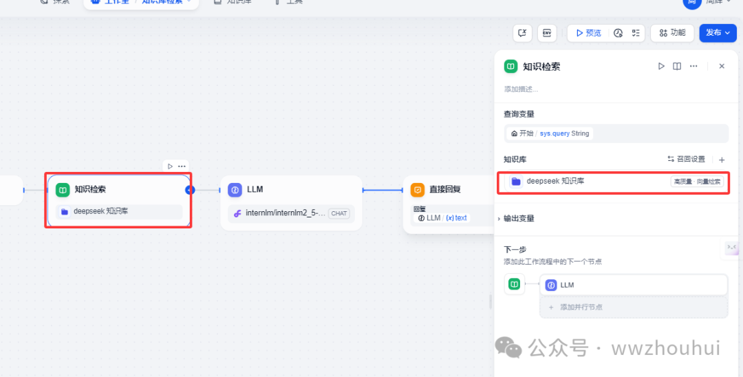 image-20250303233047678