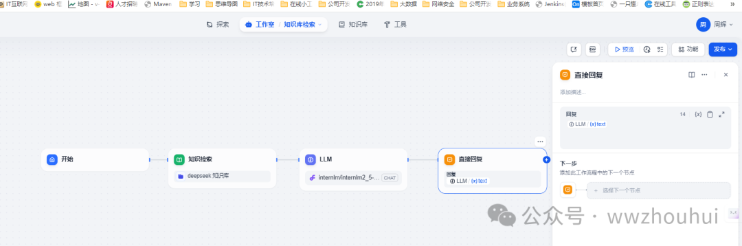 image-20250303233436653