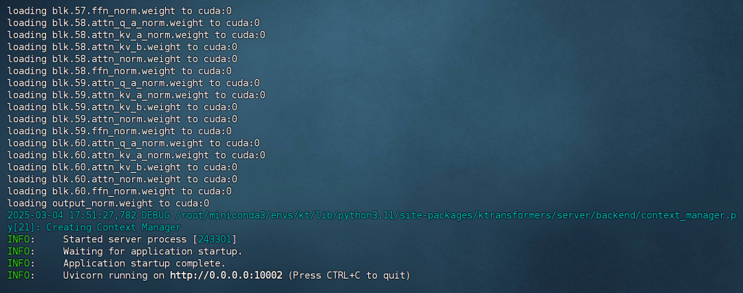 image-20250304175201843