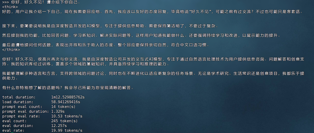 image-20250221162556146