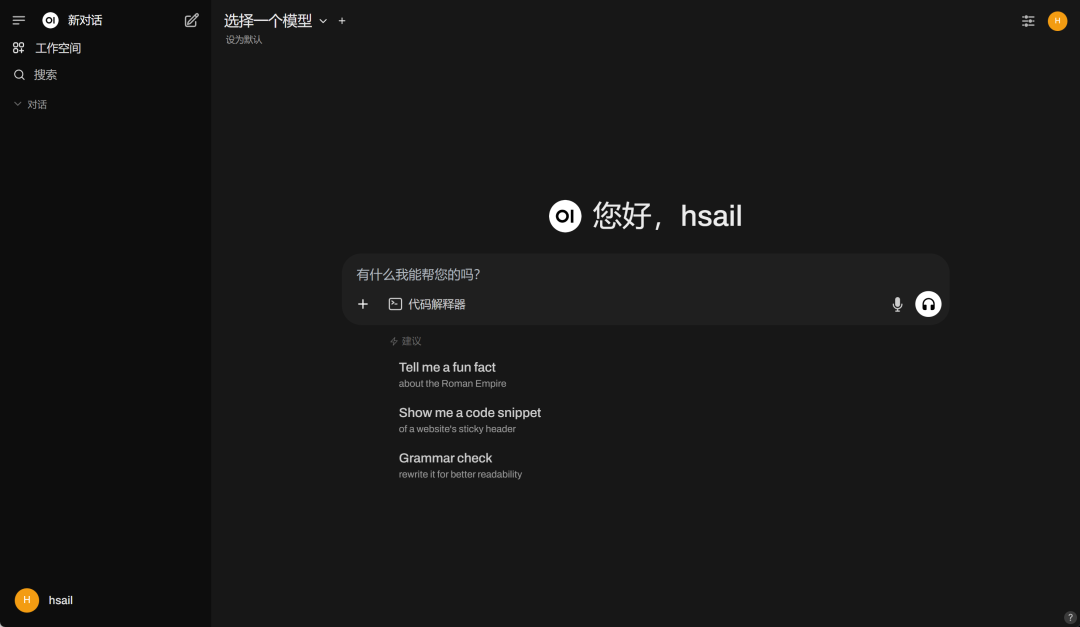 image-20250304175708355