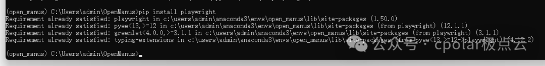 image-20250318182920994