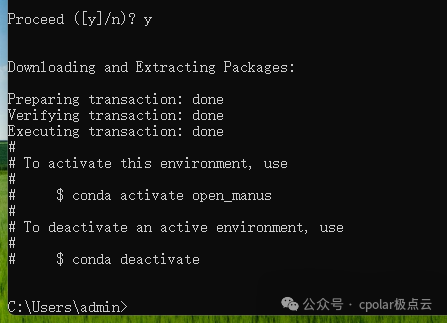 image-20250318155208551