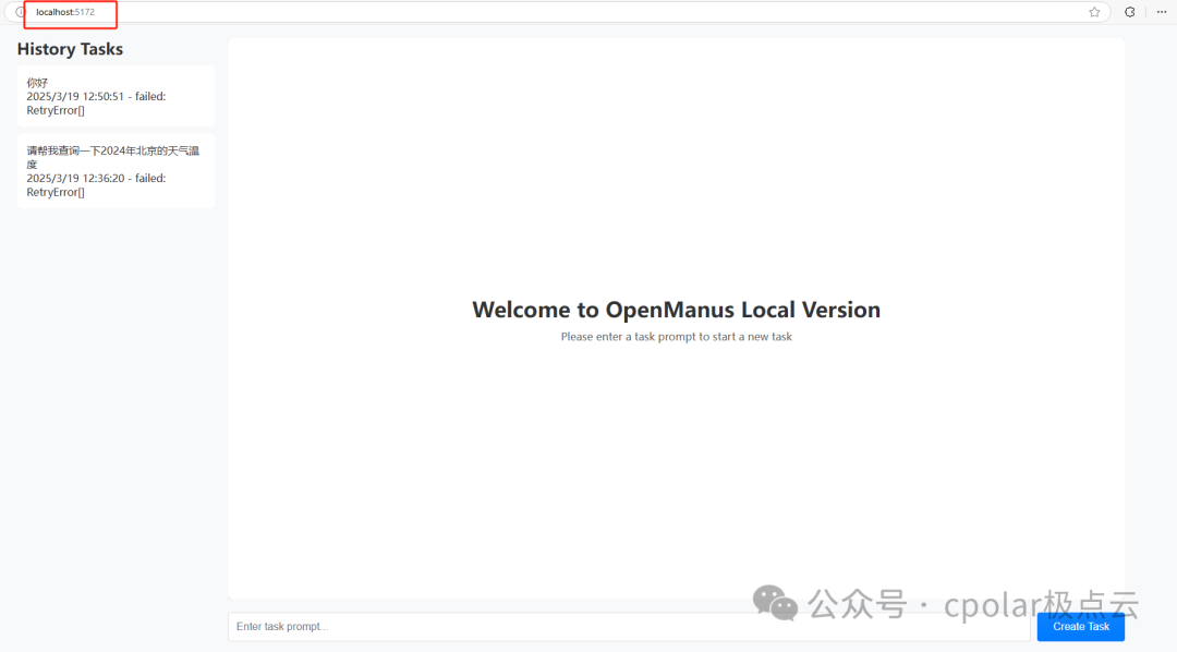 image-20250319134411862