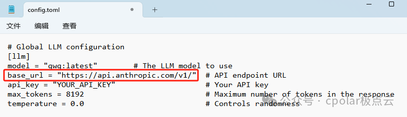 image-20250318172557671