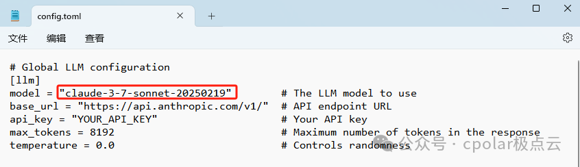 image-20250318172330485