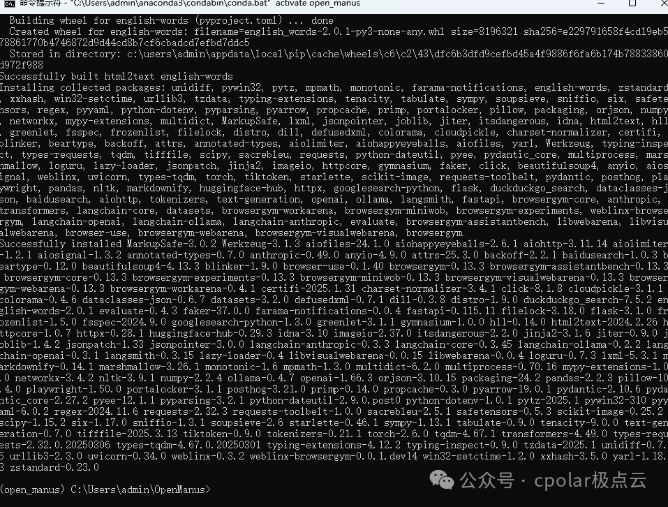 image-20250318163440328