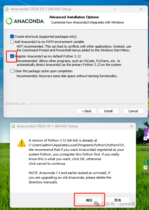 image-20250318150527896