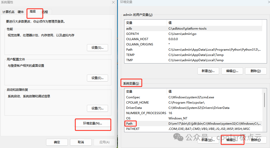 image-20250318154638718