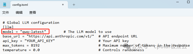 image-20250318172402805