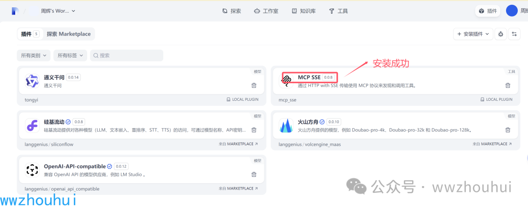 null image-20250407173452076