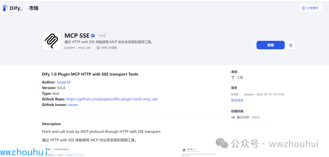 null image-20250407172655216