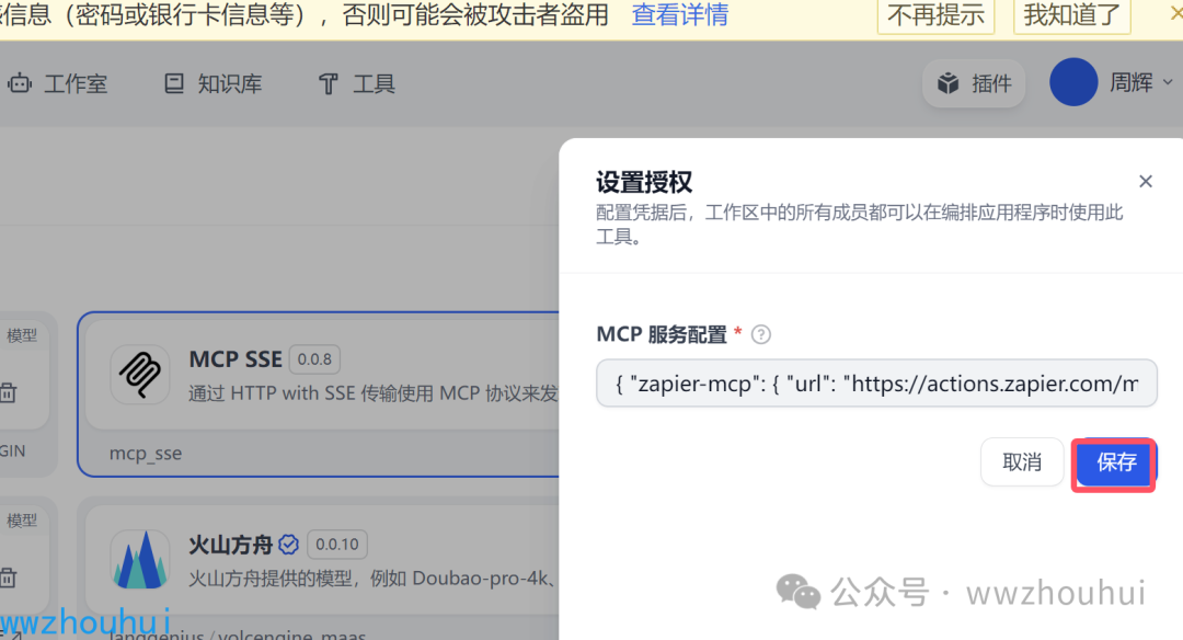 null image-20250407180816355