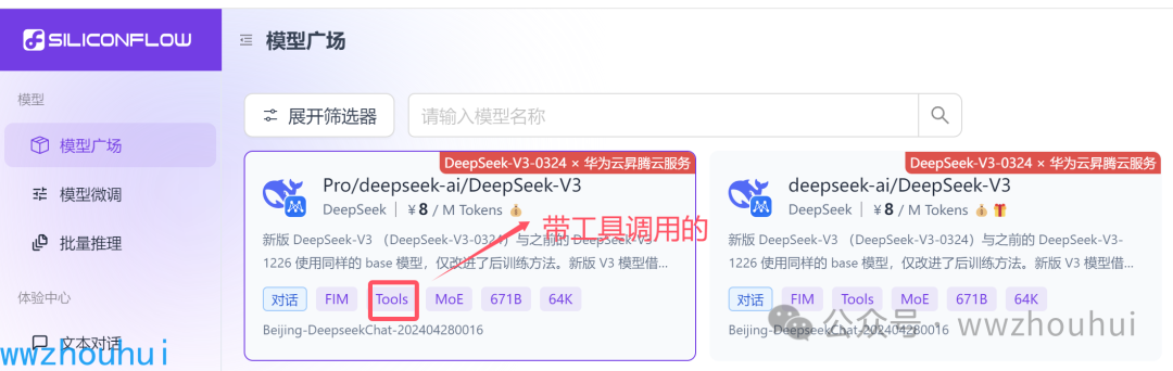 null image-20250407181538549