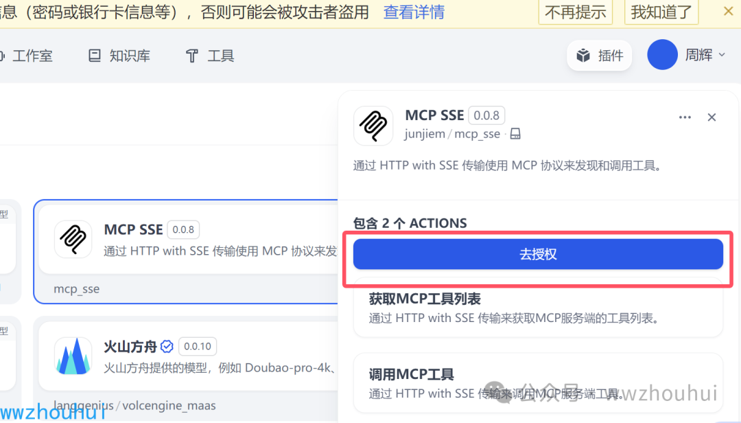 null image-20250407180553489