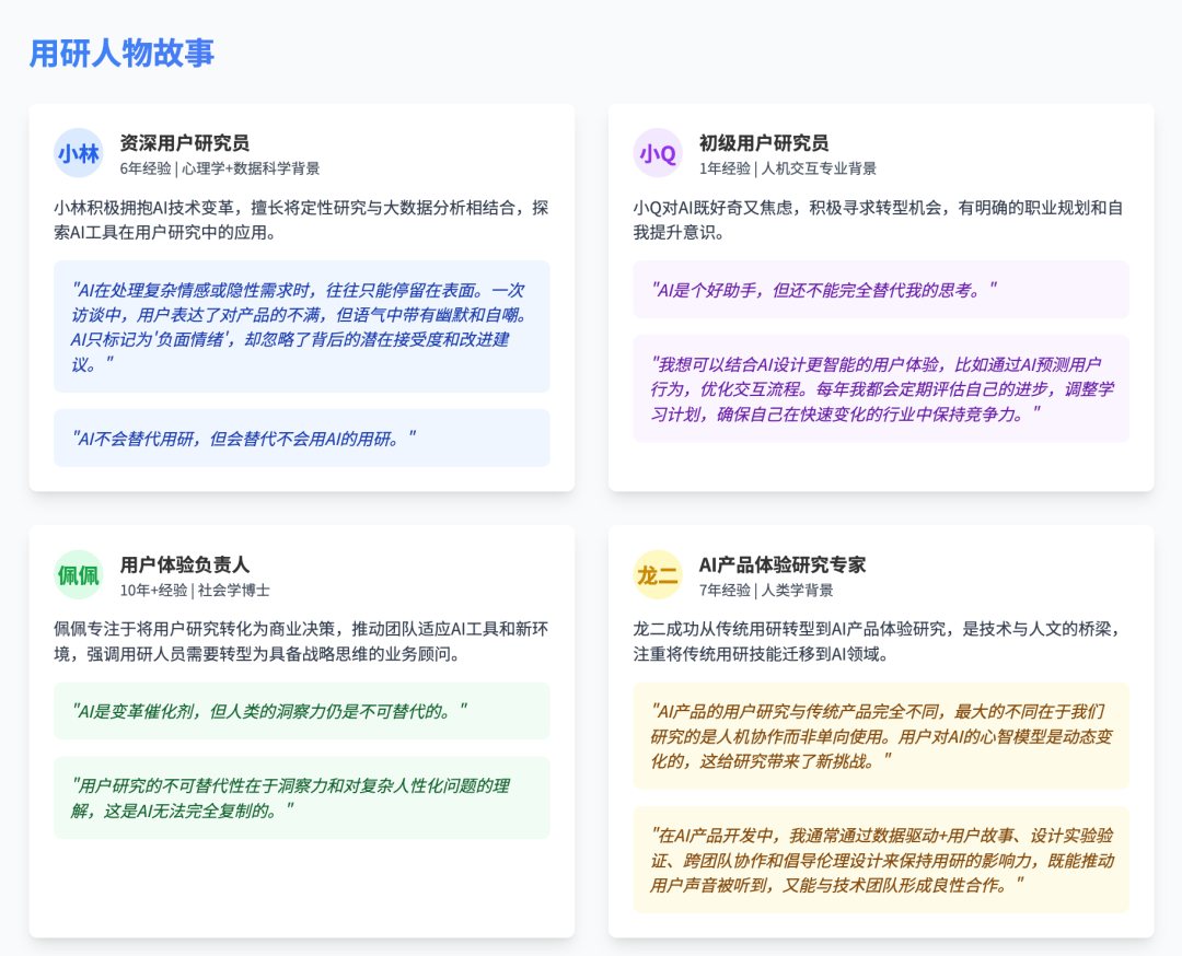 Pasted image 20250408212908.png