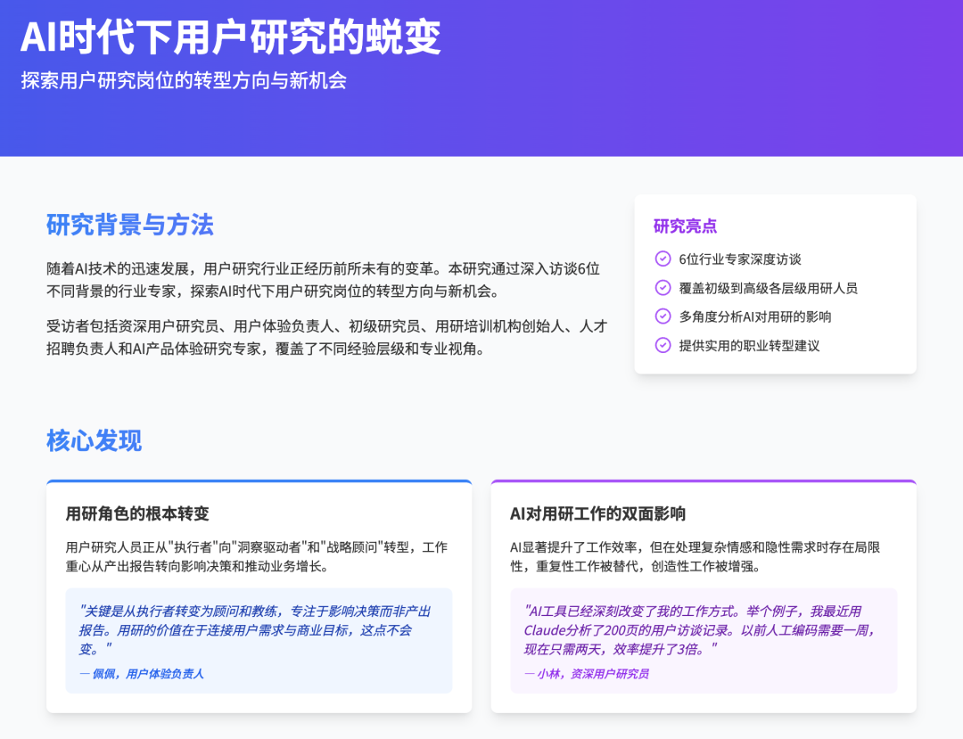 Pasted image 20250408212854.png