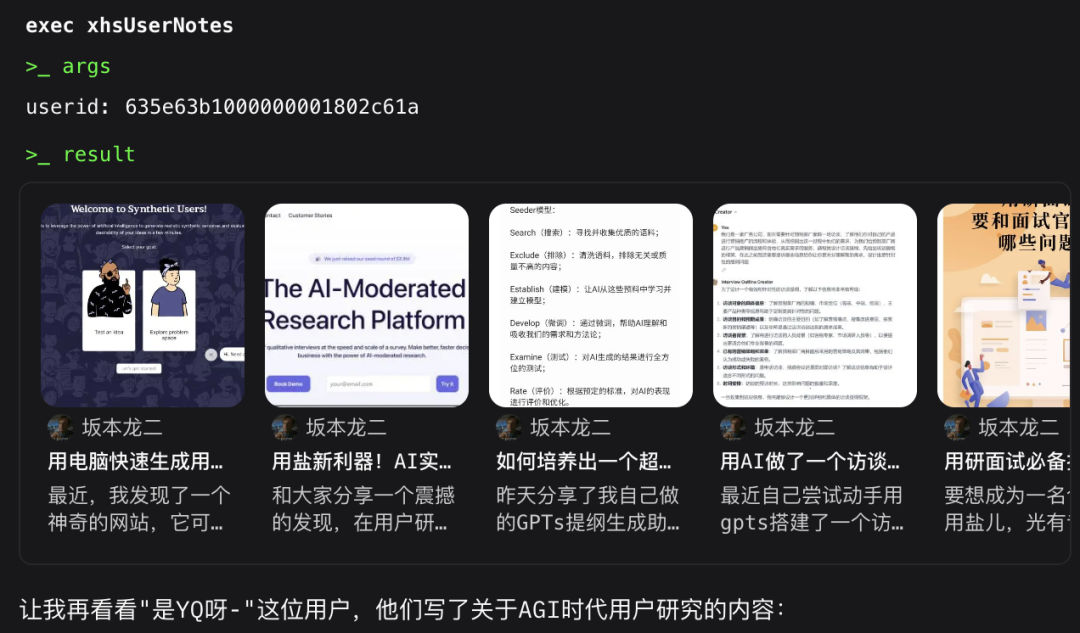 Pasted image 20250408215550.png