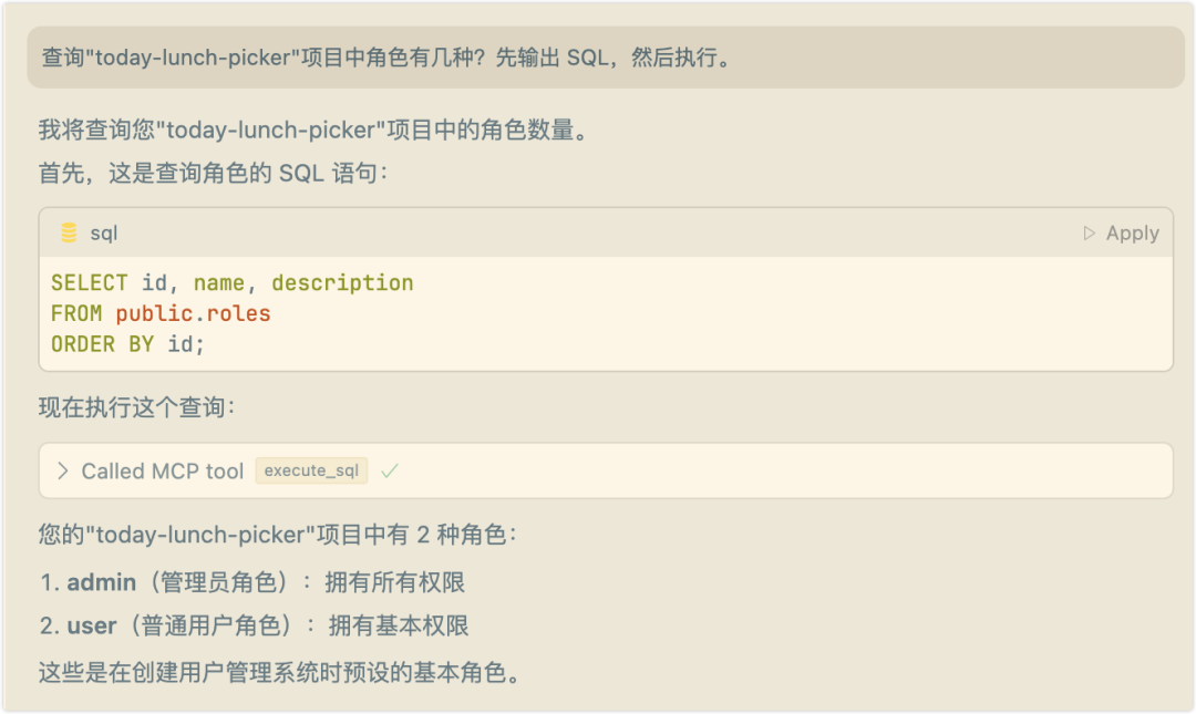 image-20250416下午93607891