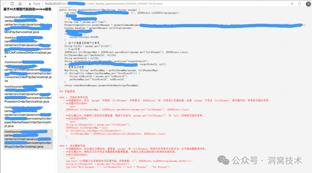 2---21-BEB7-D3904502F683