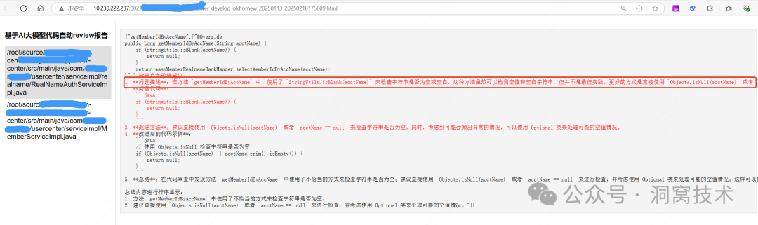 1236-4194-8C84-7A719FA16009