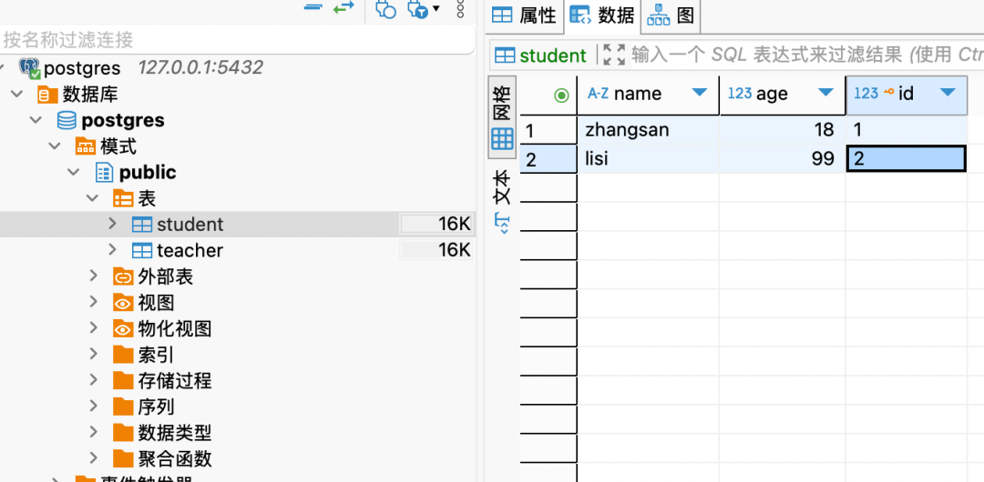 null 17465947805321746594780132.png