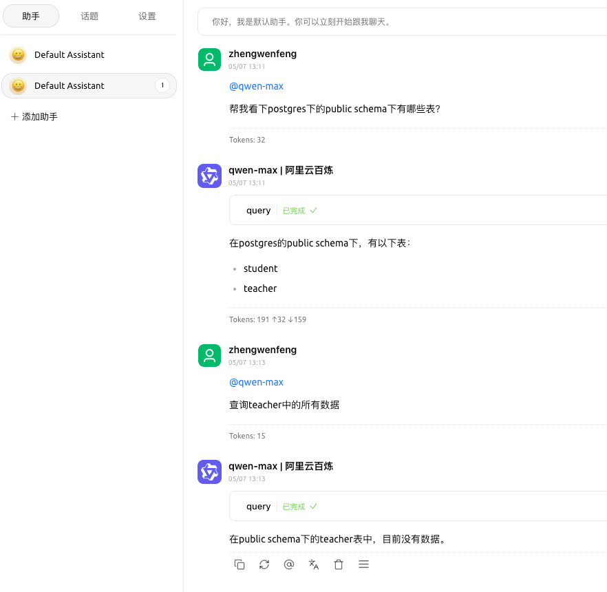 null 17465948515321746594850757.png