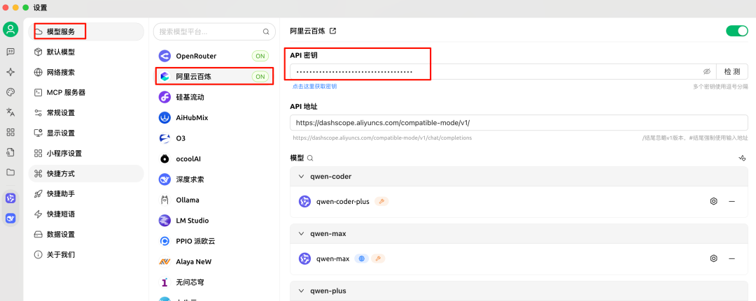 null 17465931307191746593130706.png