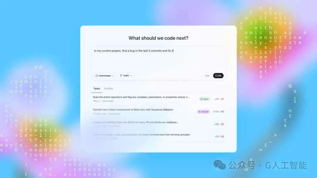 仪表板询问“下一步应该编写什么代码”,在柔和的代码主题背景上带有提示框、存储库/分支选择器和任务列表。