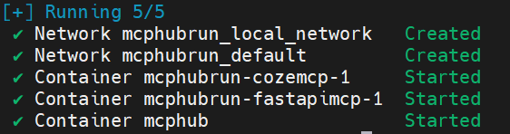Docker Compose 启动MCP服务