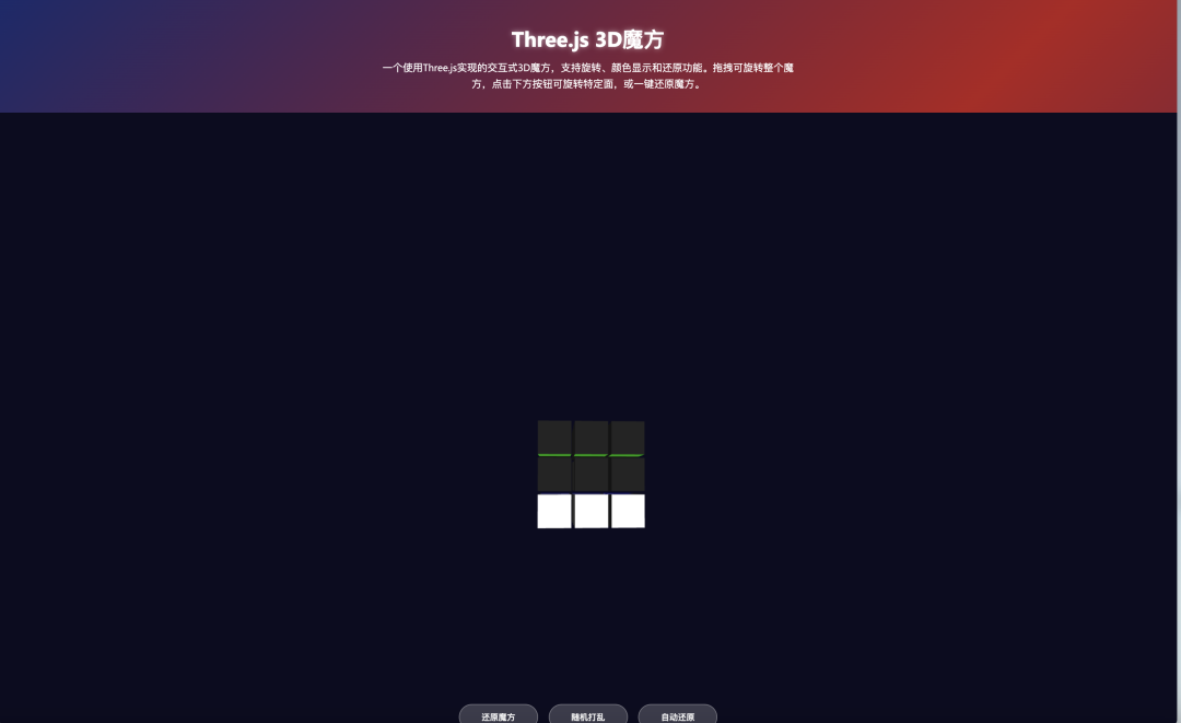null DeepSeek-R1 测试案例 4