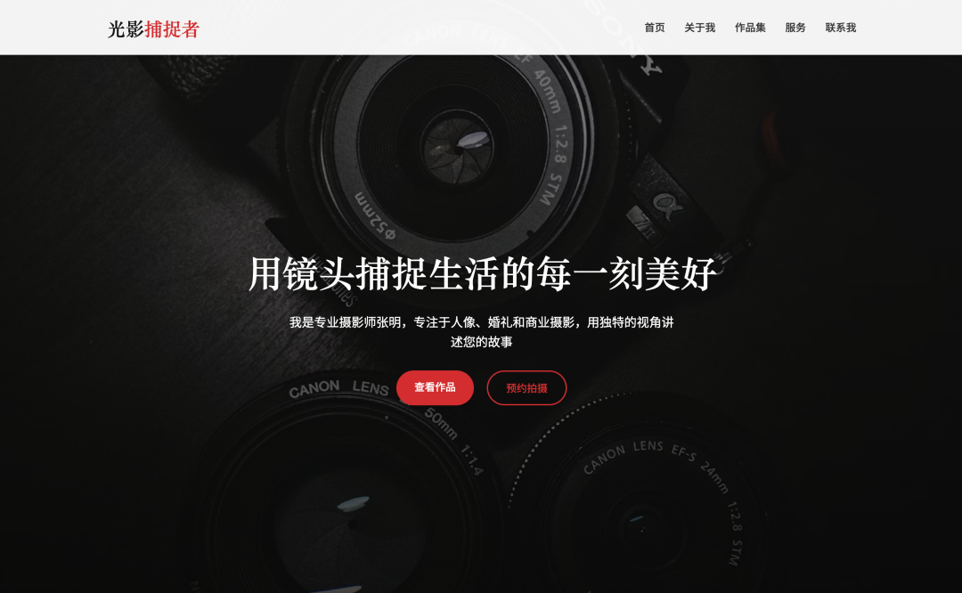 null DeepSeek-R1 测试案例 3