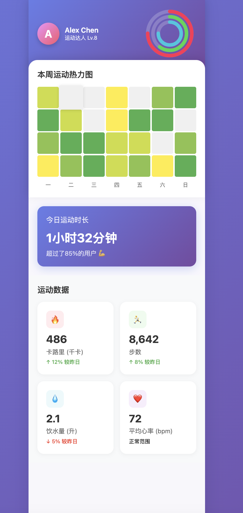 null Claude-4-Opus-Thinking 测试案例 1