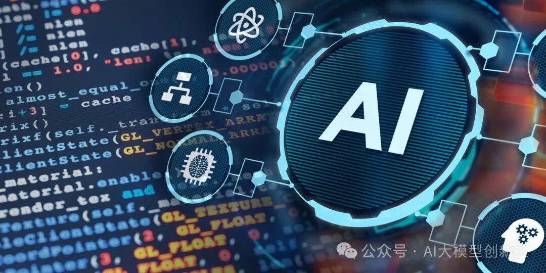 在劳动雇佣中使用人工智能的决策工具| Jones Day