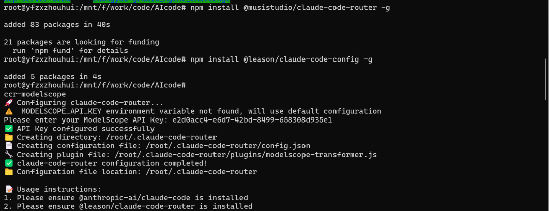 null image-20250725095940407