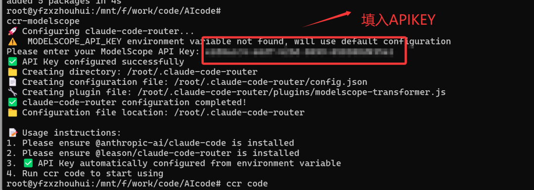 null image-20250725100531317