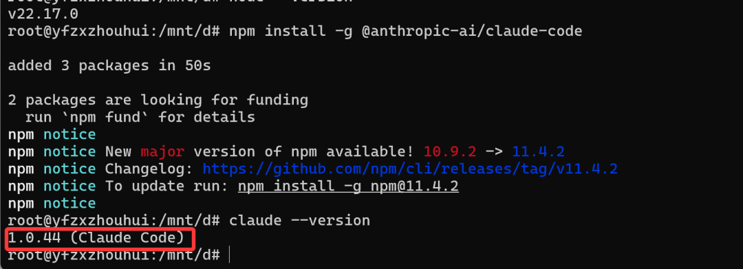 null image-20250709222135689