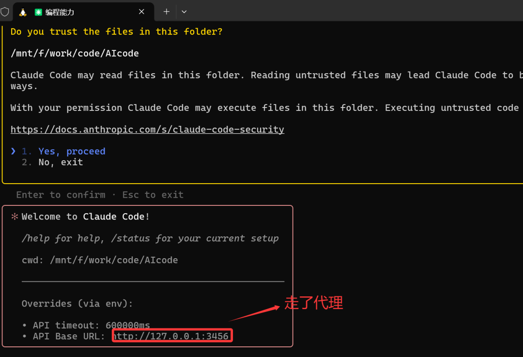 null image-20250725100631002